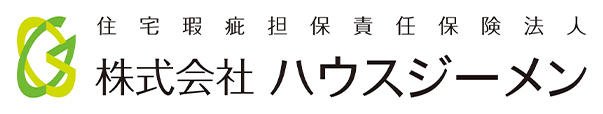 株式会社ハウスジーメン