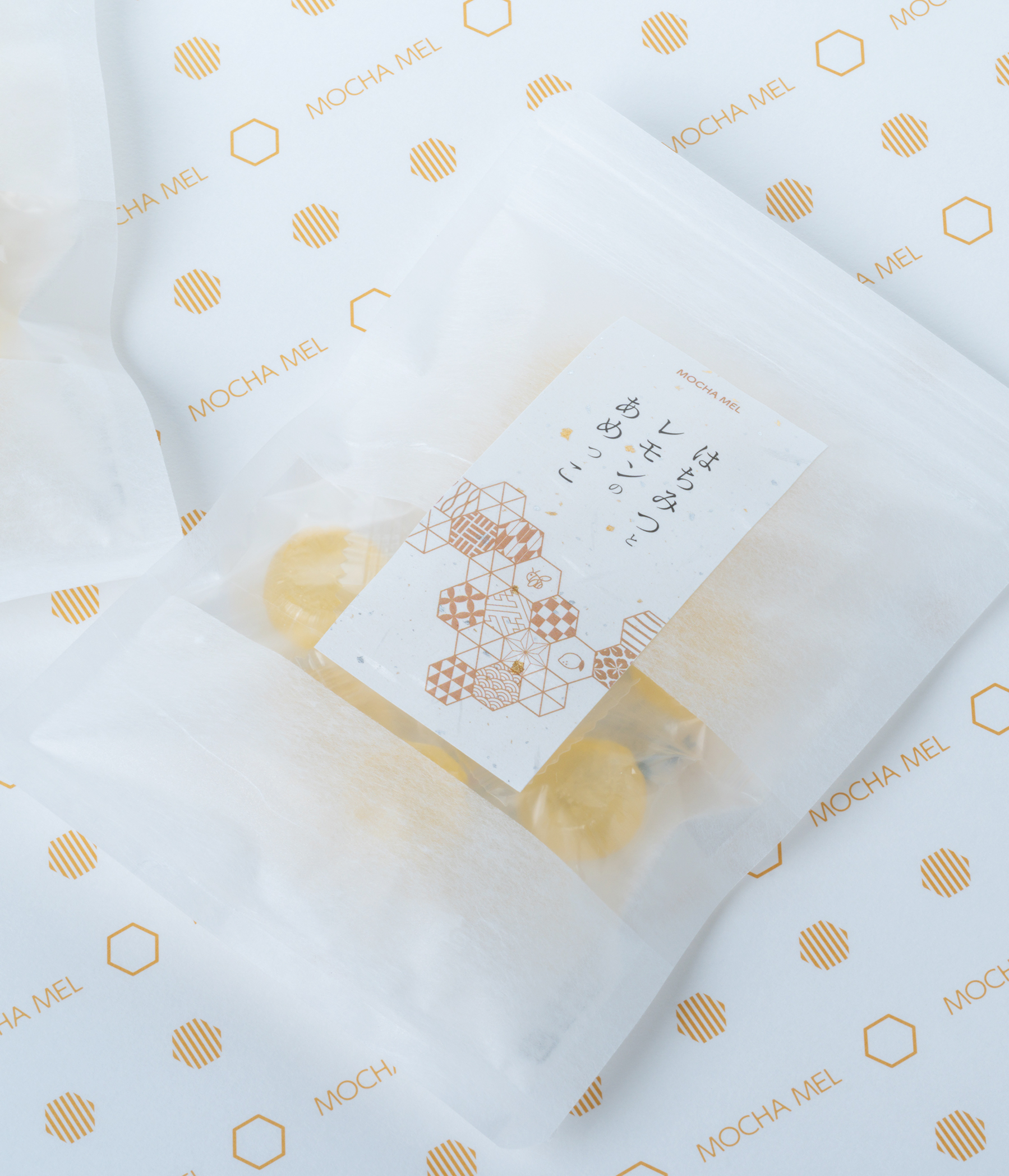 天然はちみつ モカメルの「はちみつレモン飴」プレゼント!