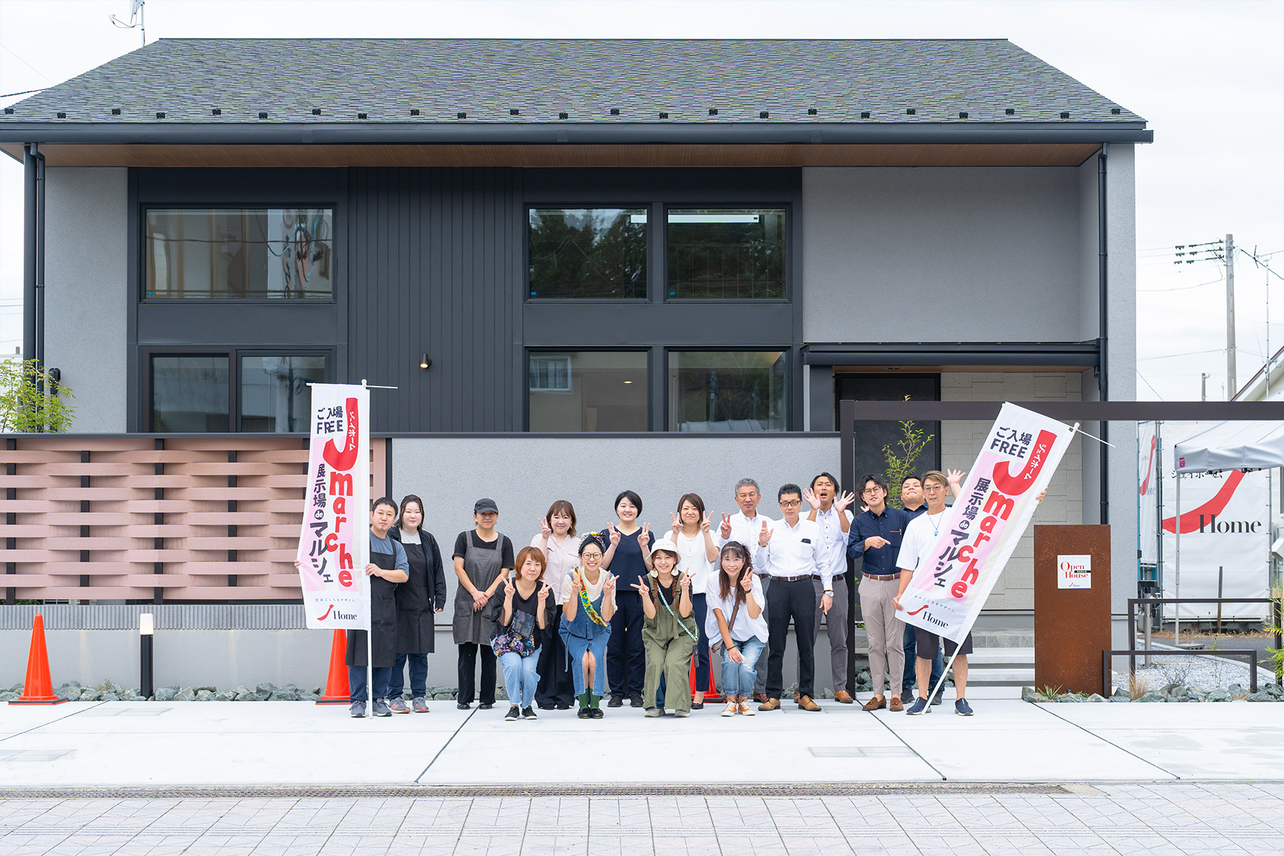 Jホームマルシェ 2日目